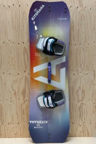 Harlem Kitesurfing - Sensor 4 Backlines 2m
