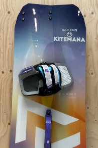 Harlem Kitesurfing-Sensor 4 Backlines 2m