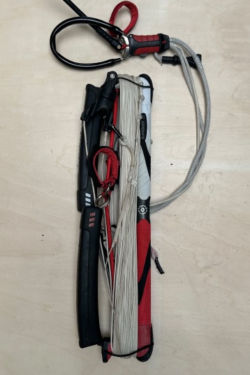 Slingshot Compstick Sentinel Bar 2018 (2nd) 43 cm: 20m