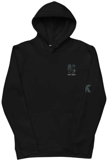 Connected Hoodie