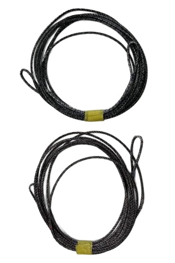 Duotone Kiteboarding Extension Front Lines 2m