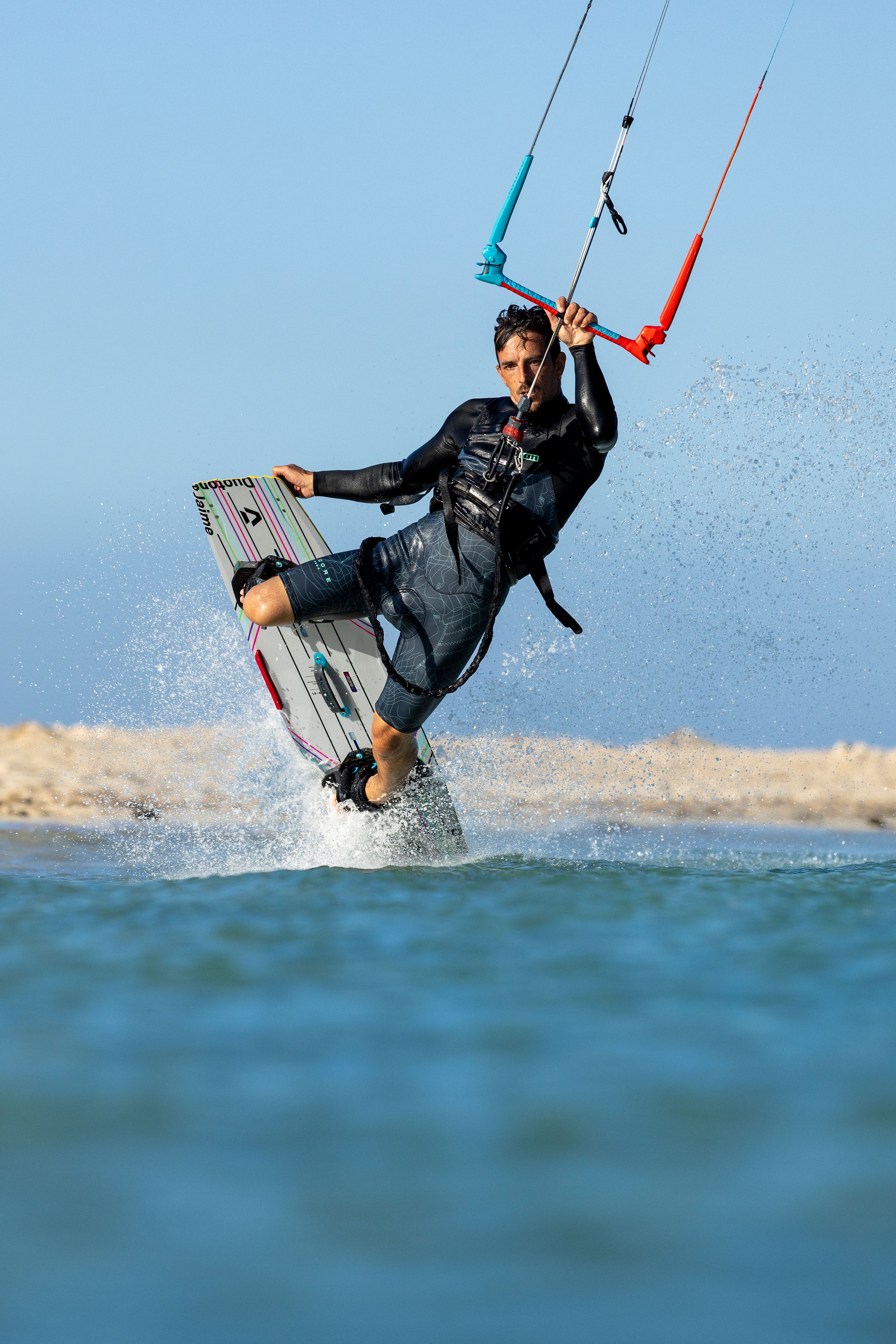 Duotone Kiteboarding-Trust Bar 2026